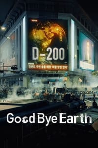 Cover of Goodbye Earth