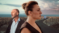 «Иерро (2019 - 2022)» — обои к сериалу #1