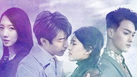 «Осенняя сказка (2019)» — обои к фильму #2
