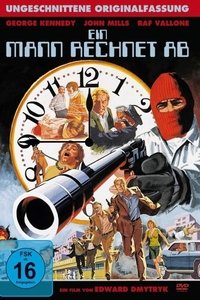movie_cover