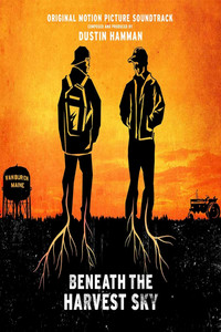 Постер фильма «Под урожайным небом (2013)» — (2 из 10)
