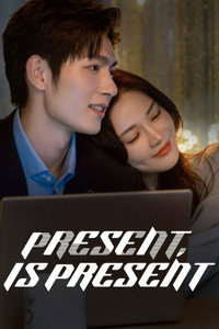 Present, is Present