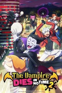 Season 2 Poster