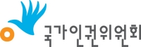 National Human Rights Commission of Korea