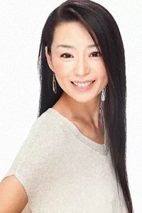 Imagem de Rie Okada