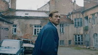 «ГДР (2023)» — обои к сериалу #3