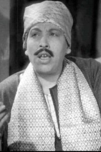 Imagem de Saleh Abdel Hai