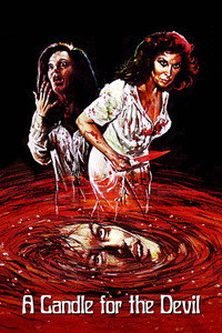 Постер фильма «Гостиница кошмаров (1973)» — (6 из 13)