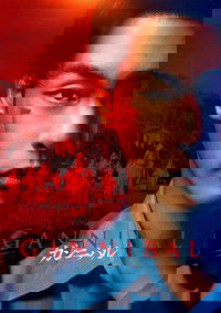 Caníbal