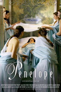 Penelopa (2009) poster