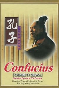 tv show poster Confucius 1991