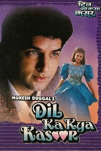 movie-images