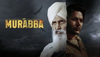 «Murabba (2021)» — обои к сериалу #1