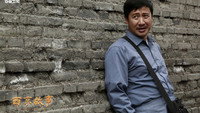 «Xi jing gu shi (2018)» — обои к сериалу #1