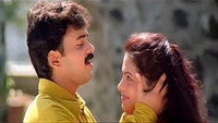 «Chandamama (1999)» — обои к фильму #1