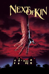 Постер фильма «Ближайший родственник (1982)» — (5 из 19)