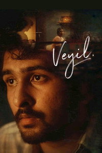 Постер фильма «Veyil (2022)» — (2 из 10)