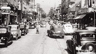 «My Old Town (1948)» — обои к фильму #1