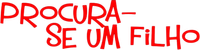 Логотип фильма «Приёмные родители (2019)» — (1 из 9)