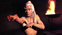 «Chuang wang li zi cheng (1980)» — обои к фильму #1