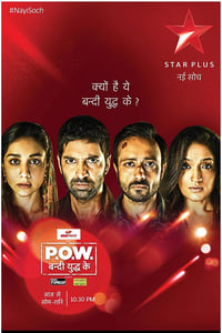 P.O.W. Bandi Yuddh Ke (2016)