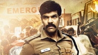 «வால்டர் (2020)» — обои к фильму #3