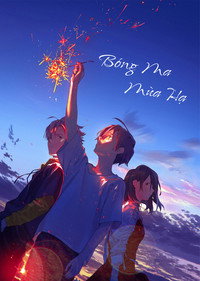 movie-images