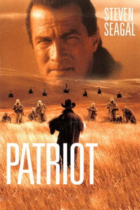 Постер фильма «Patriot (1998)» — (6 из 19)