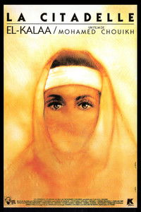 Poster de El Kalaa - القلعة