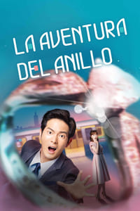 Poster de La Aventura del Anillo