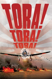 Постер фильма «Тора! Тора! Тора! (1970)» — (10 из 53)