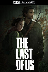 Постер сериала «Одни из нас (2023)» — (41 из 169)
