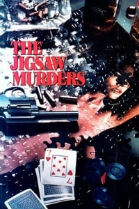 Poster de The Jigsaw Murders