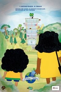 Poster de O Prédio do Mundo