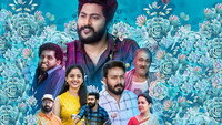 «Lal Jose (2022)» — обои к фильму #1