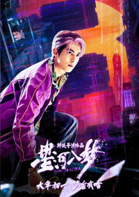 movie-images