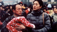 «Anyangde guer (2001)» — обои к фильму #1