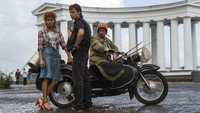 «Маэстро (2016)» — обои к сериалу #1