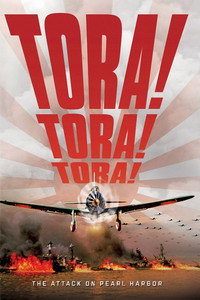 Постер фильма «Тора! Тора! Тора! (1970)» — (12 из 53)