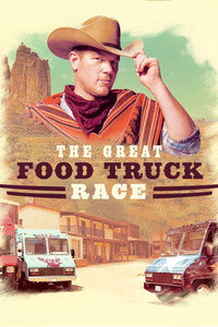 Постер сериала «The Great Food Truck Race (2010)» — (8 из 37)