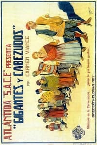 Gigantes y cabezudos (1926)