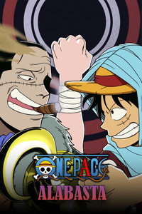 Temporada 14