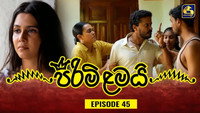 Episode 45