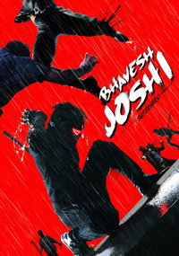 movie-images
