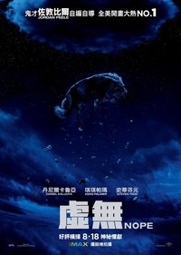 movie-images