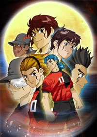 Постер мультсериала «AI Football GGO (2010)» — (26 из 113)