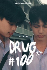 DRUG 100