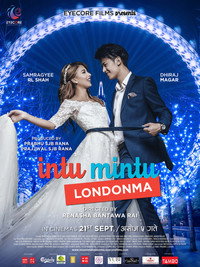 Постер фильма «Инту и Минту в Лондоне (2018)» — (6 из 10)