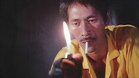 «Renzoku bôkan (1983)» — обои к фильму #5