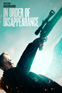 Постер фильма «Дурацкое дело нехитрое (2014)» — (5 из 16)